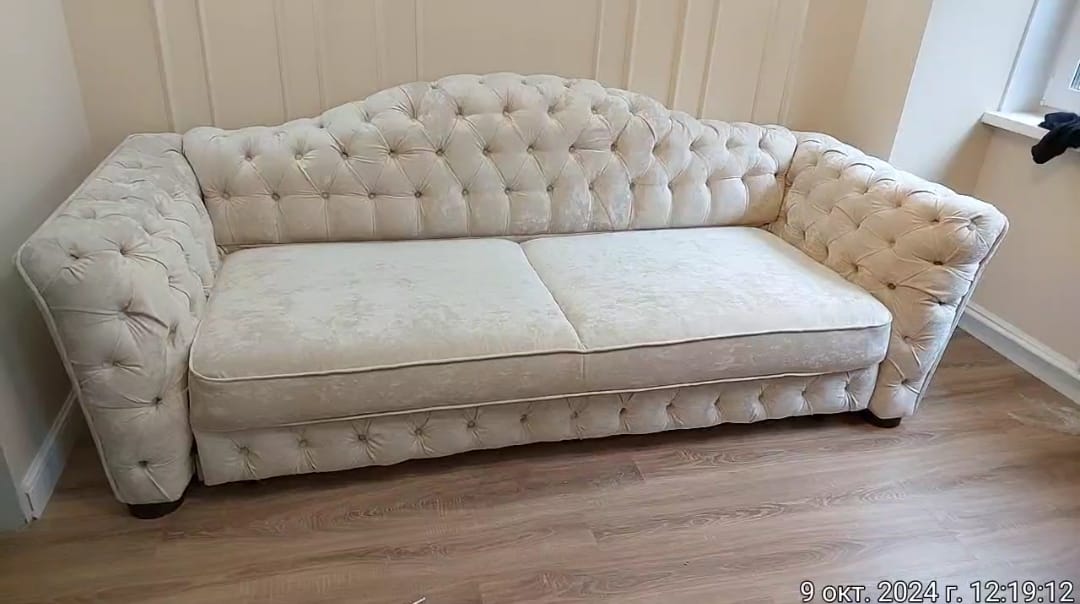 Обивка дивана. Академический район 